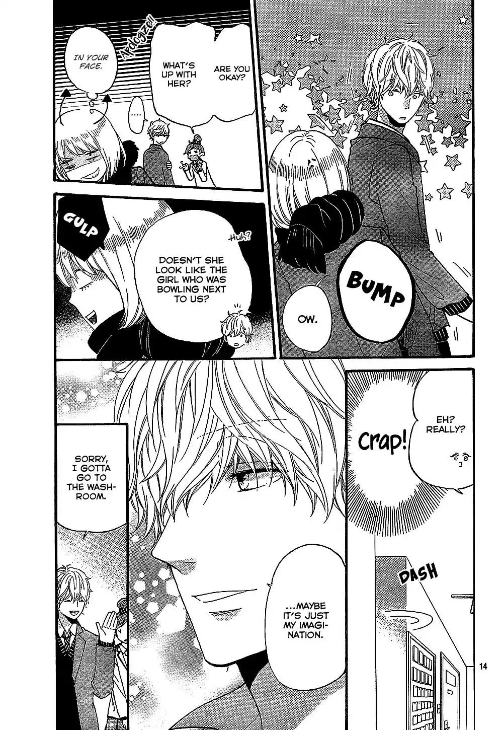 Ookami Shoujo to Kuro Ouji Chapter 58.5 page 16 - Chapter 58.5: The Worst Guy on Earth