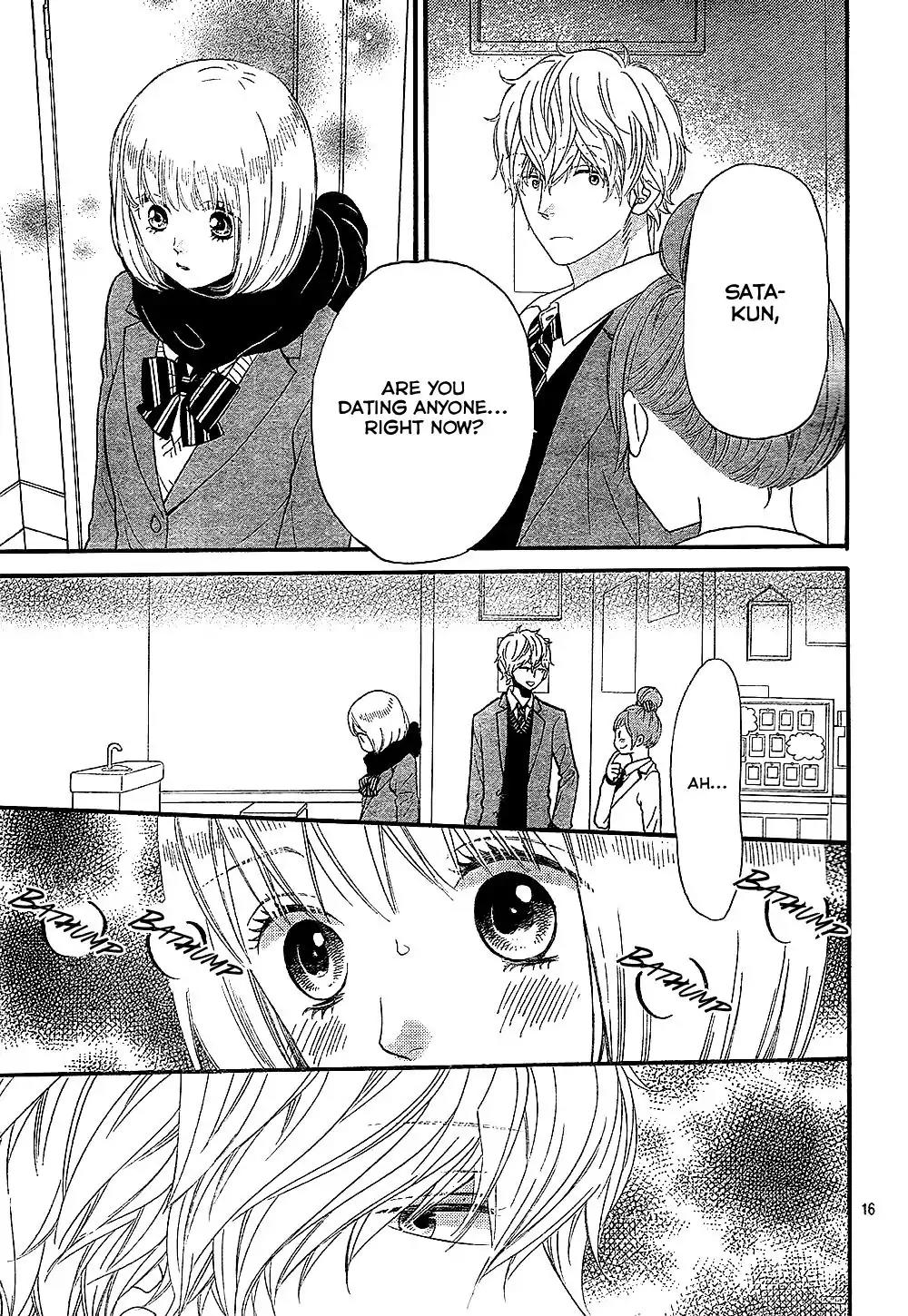 Ookami Shoujo to Kuro Ouji Chapter 58.5 page 18 - Chapter 58.5: The Worst Guy on Earth