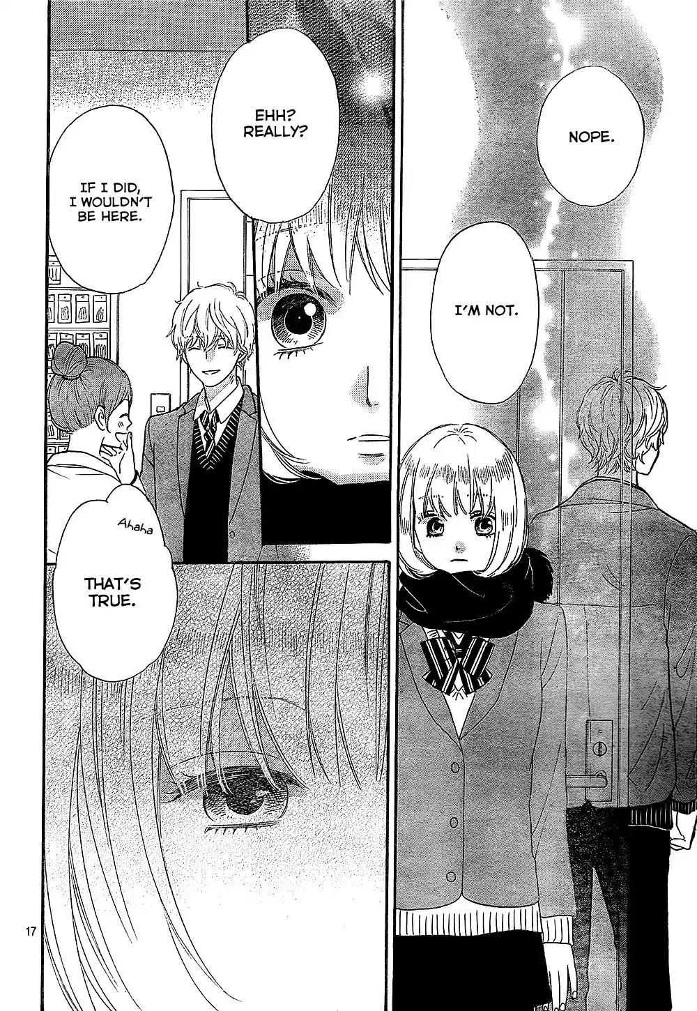 Ookami Shoujo to Kuro Ouji Chapter 58.5 page 19 - Chapter 58.5: The Worst Guy on Earth