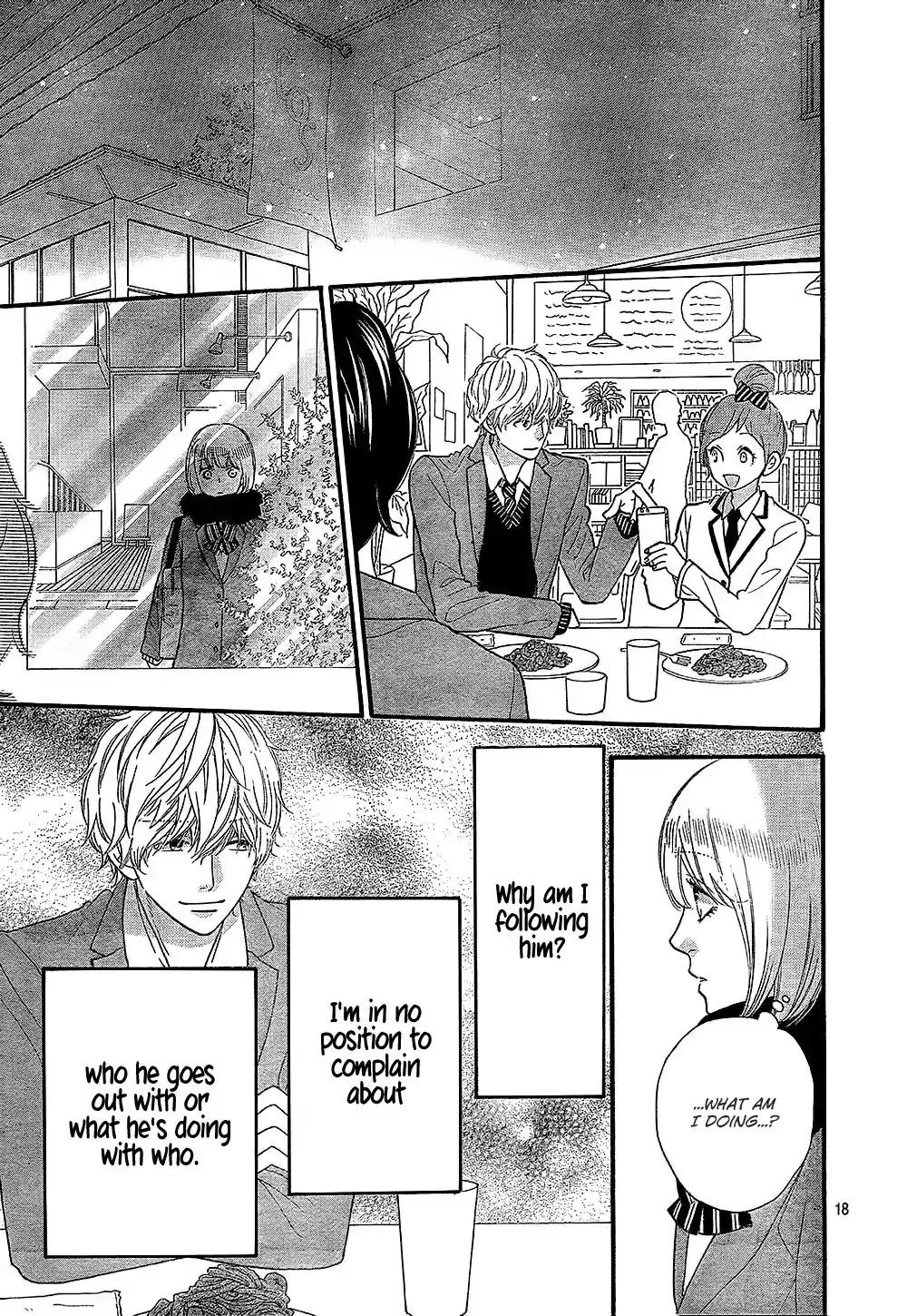 Ookami Shoujo to Kuro Ouji Chapter 58.5 page 20 - Chapter 58.5: The Worst Guy on Earth