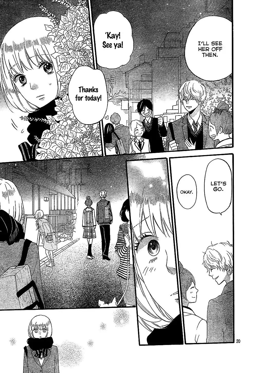 Ookami Shoujo to Kuro Ouji Chapter 58.5 page 22 - Chapter 58.5: The Worst Guy on Earth