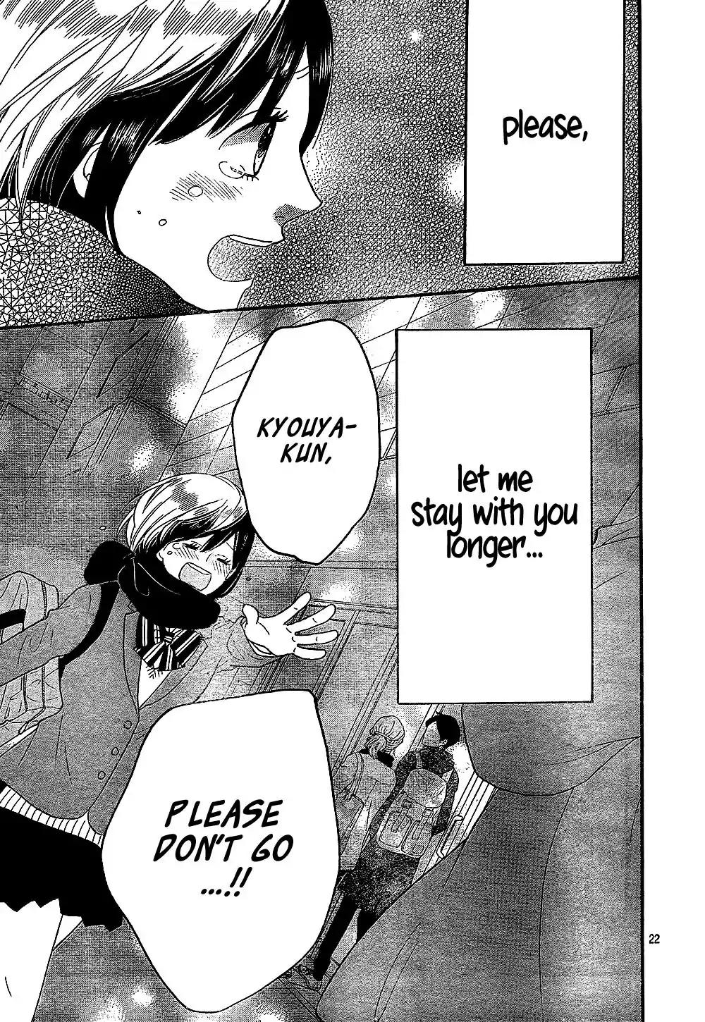 Ookami Shoujo to Kuro Ouji Chapter 58.5 page 24 - Chapter 58.5: The Worst Guy on Earth