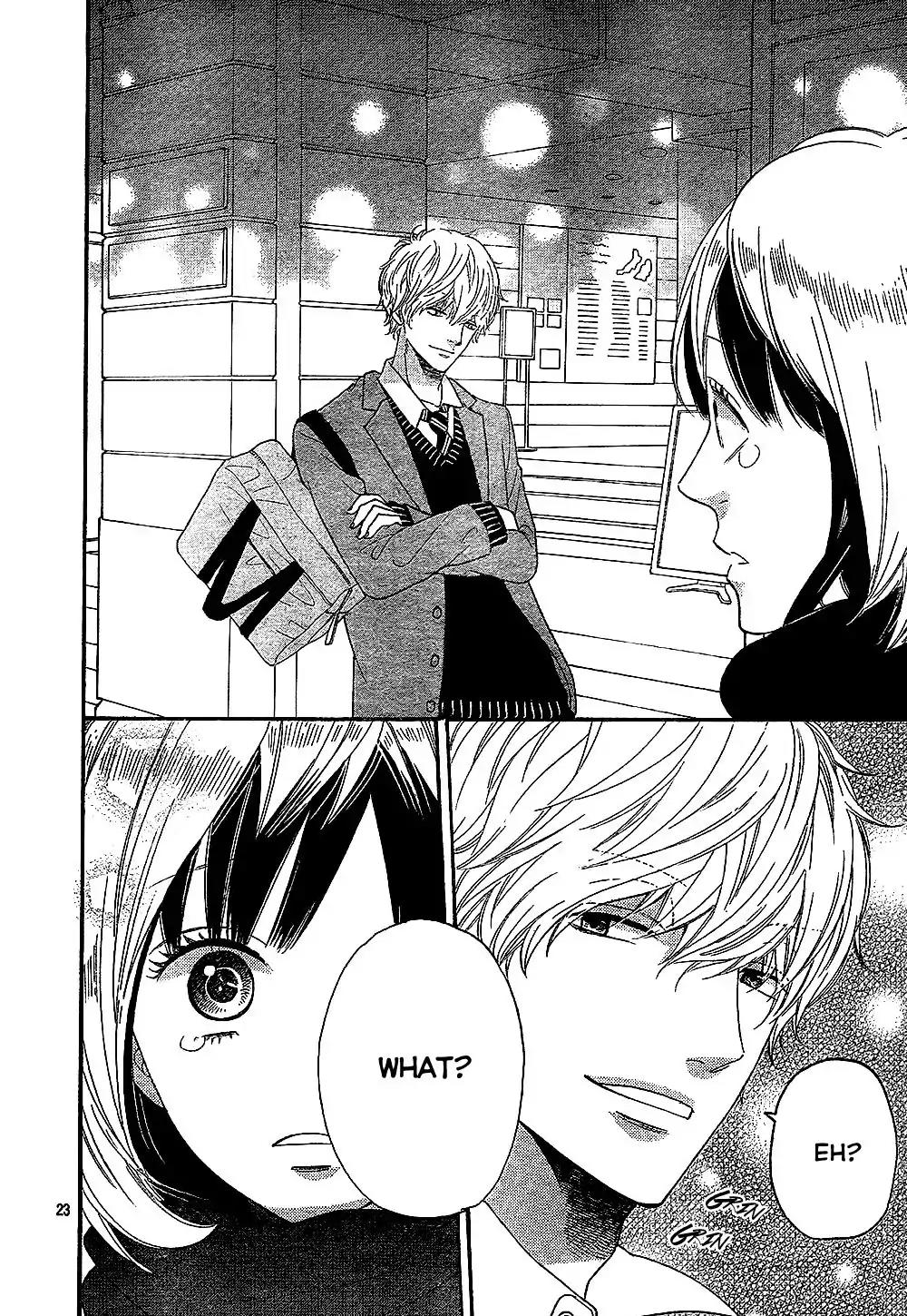 Ookami Shoujo to Kuro Ouji Chapter 58.5 page 25 - Chapter 58.5: The Worst Guy on Earth