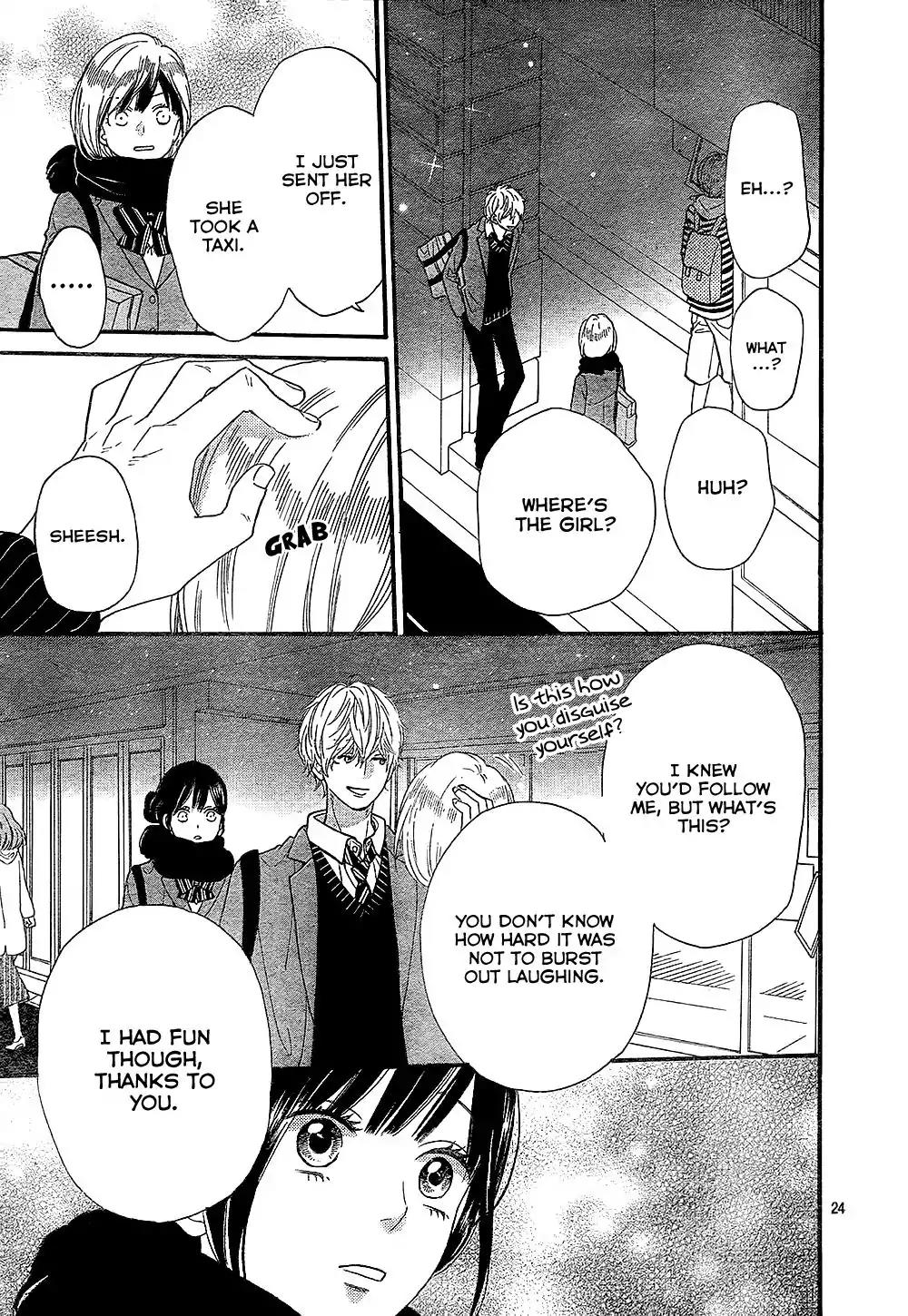 Ookami Shoujo to Kuro Ouji Chapter 58.5 page 26 - Chapter 58.5: The Worst Guy on Earth