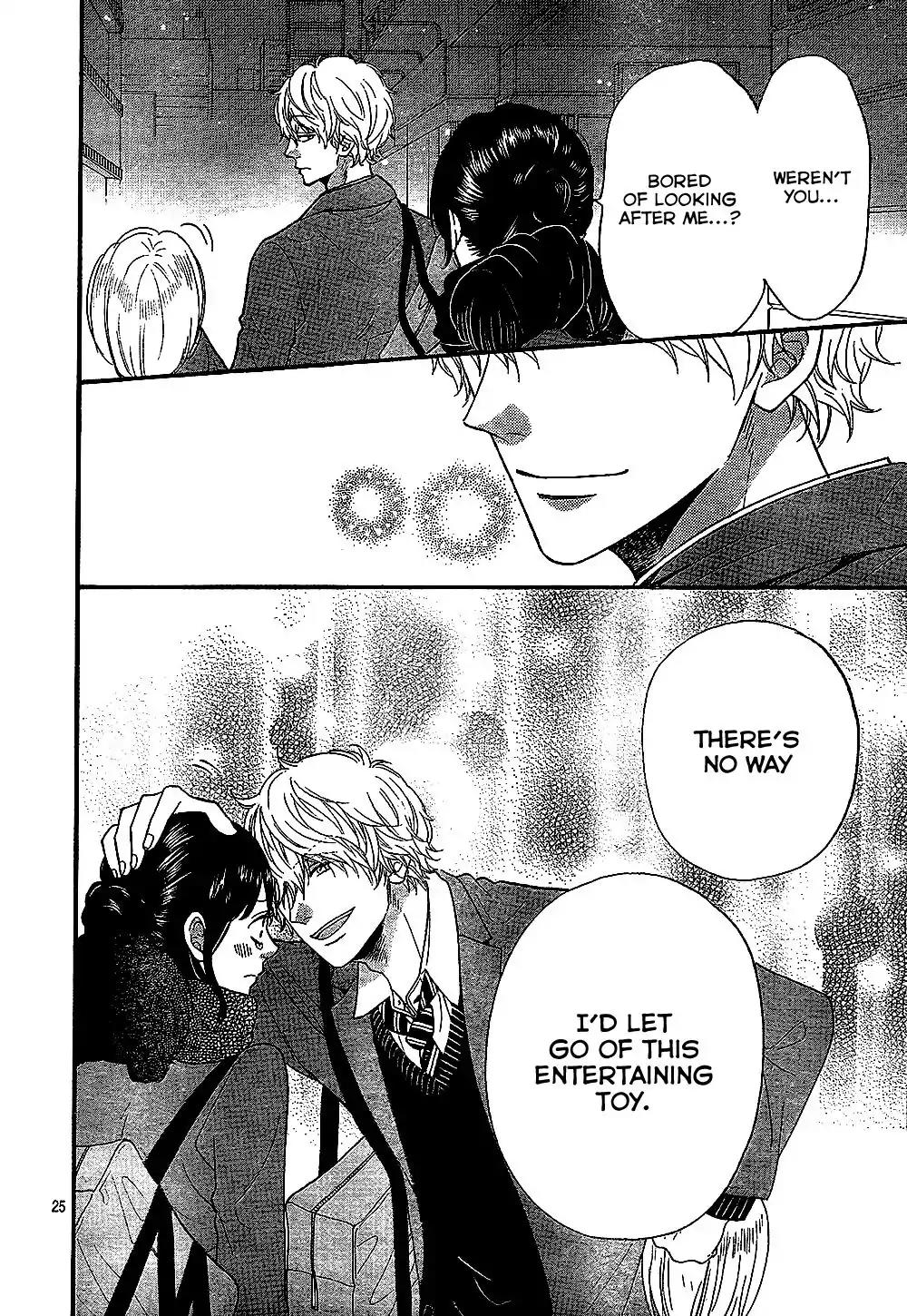 Ookami Shoujo to Kuro Ouji Chapter 58.5 page 27 - Chapter 58.5: The Worst Guy on Earth