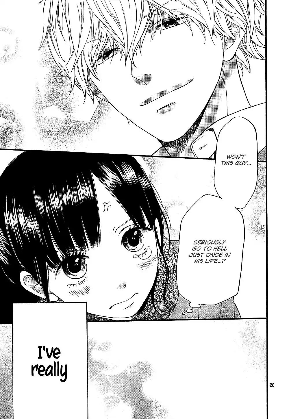Ookami Shoujo to Kuro Ouji Chapter 58.5 page 28 - Chapter 58.5: The Worst Guy on Earth