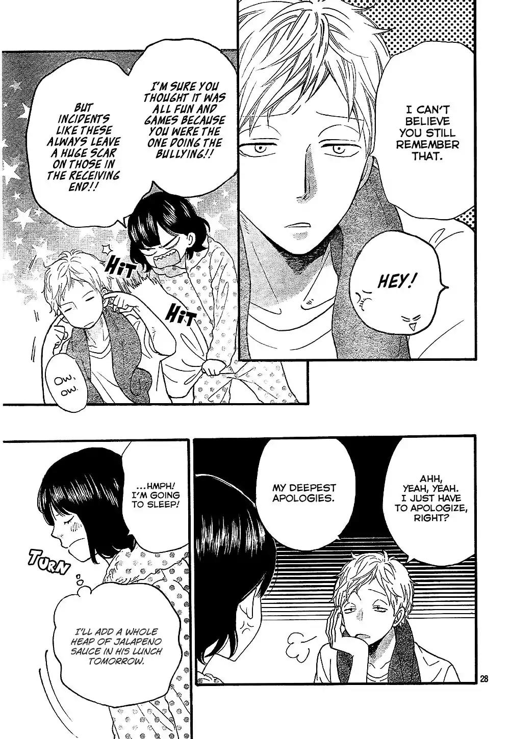 Ookami Shoujo to Kuro Ouji Chapter 58.5 page 30 - Chapter 58.5: The Worst Guy on Earth