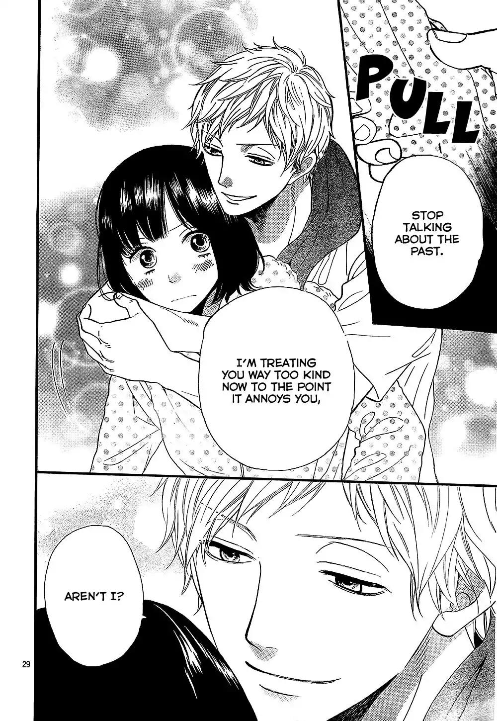 Ookami Shoujo to Kuro Ouji Chapter 58.5 page 31 - Chapter 58.5: The Worst Guy on Earth