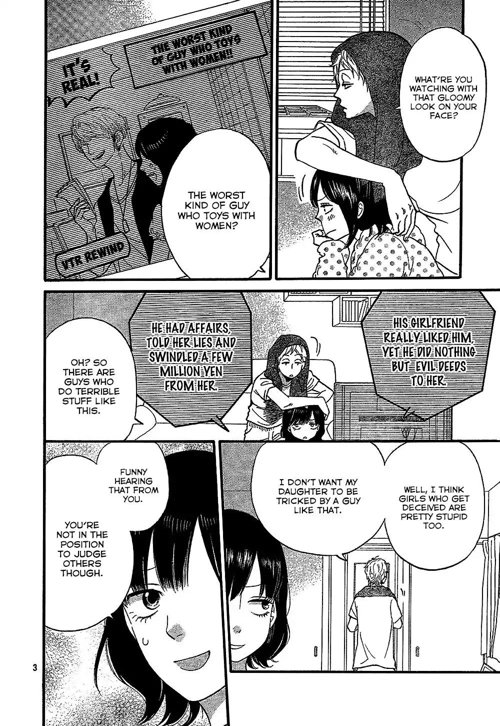 Ookami Shoujo to Kuro Ouji Chapter 58.5 page 5 - Chapter 58.5: The Worst Guy on Earth