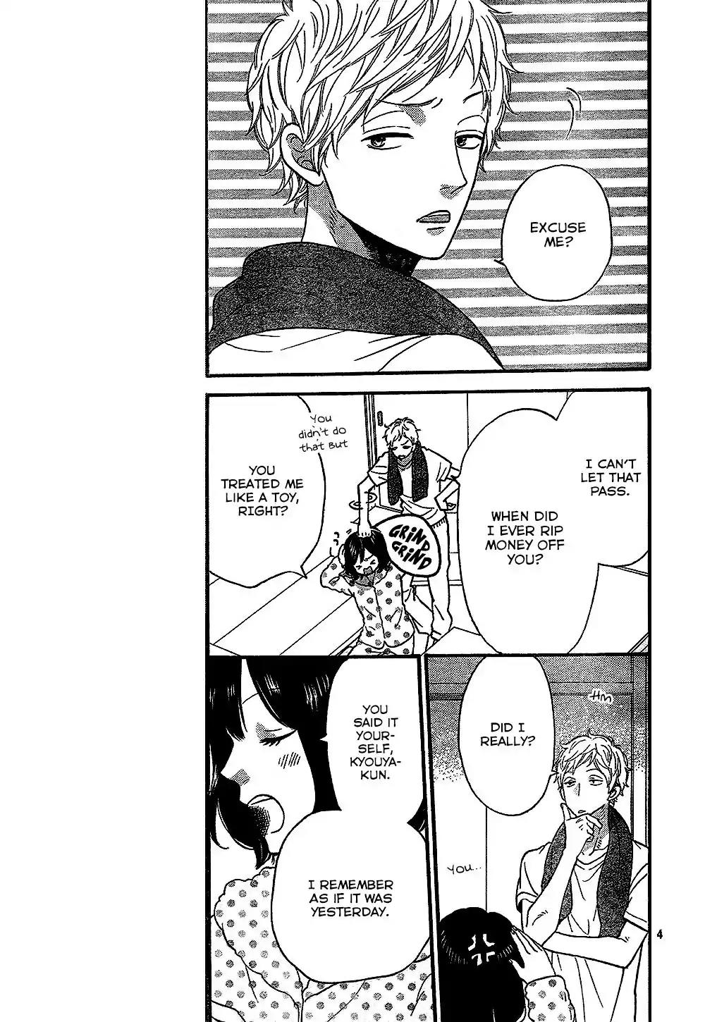 Ookami Shoujo to Kuro Ouji Chapter 58.5 page 6 - Chapter 58.5: The Worst Guy on Earth
