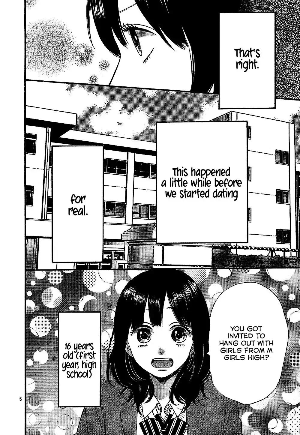 Ookami Shoujo to Kuro Ouji Chapter 58.5 page 7 - Chapter 58.5: The Worst Guy on Earth