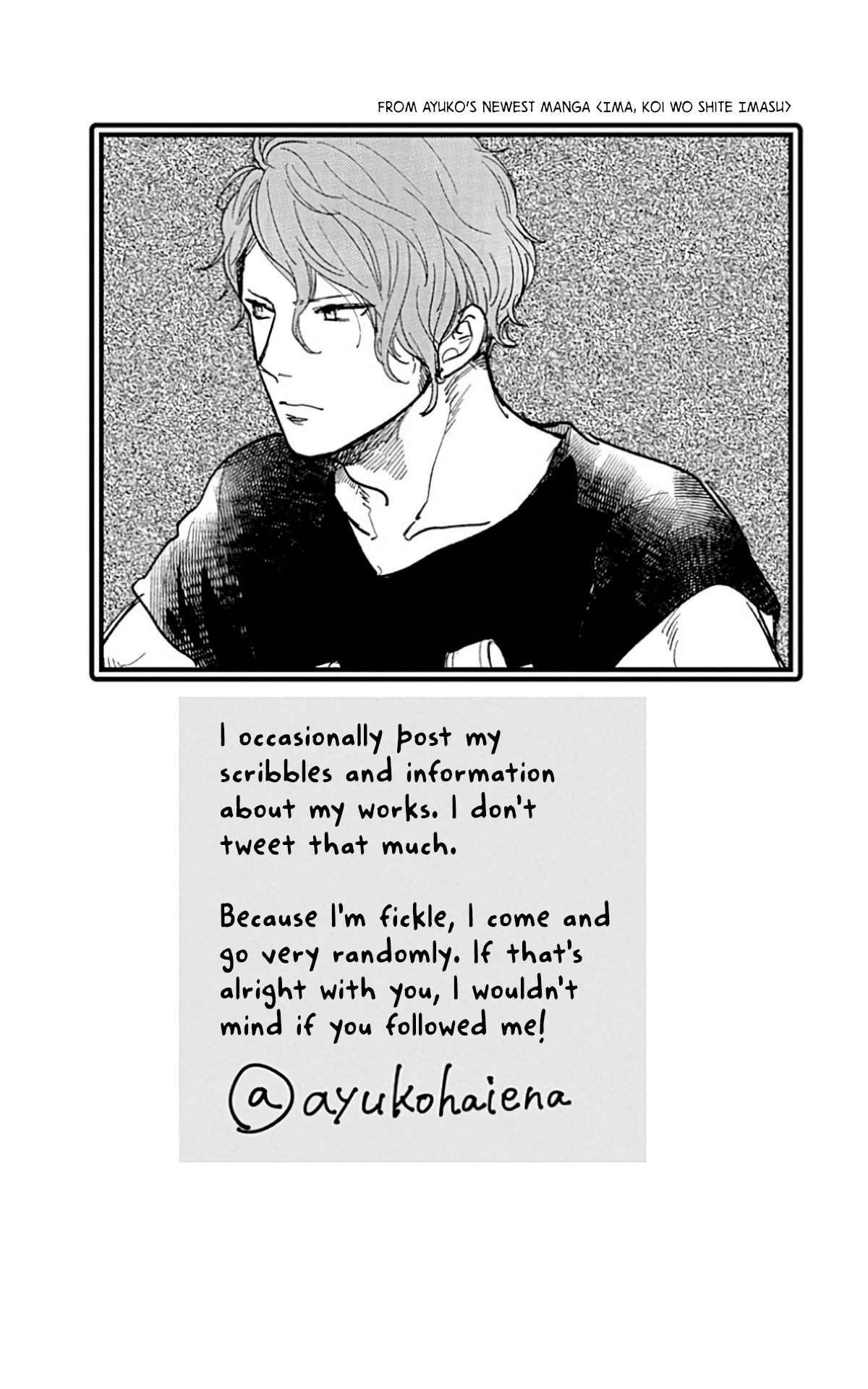 Ookami Shoujo to Kuro Ouji Chapter 58.6 page 6 - Chapter 58.6: Extra Story ~ Good Couple Day ~