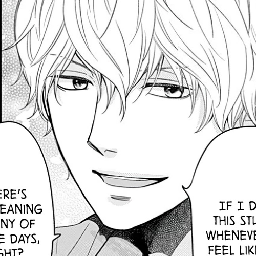 Ookami Shoujo to Kuro Ouji Chapter 58.6: Extra Story ~ Good Couple Day ~ cover