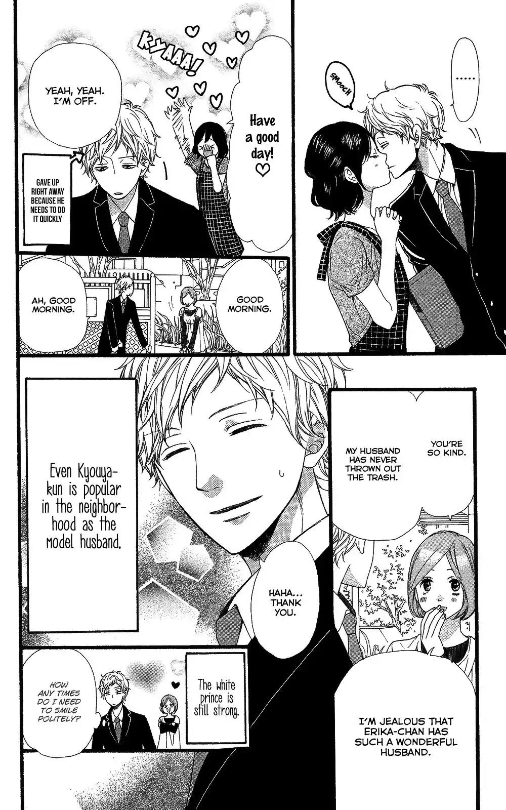 Ookami Shoujo to Kuro Ouji Chapter 58 page 11 - Chapter 58: The Meaning of Happiness