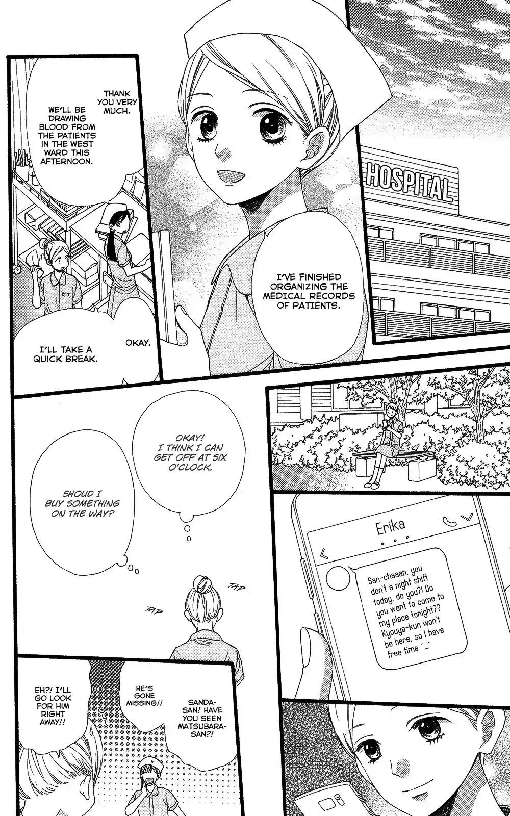 Ookami Shoujo to Kuro Ouji Chapter 58 page 13 - Chapter 58: The Meaning of Happiness