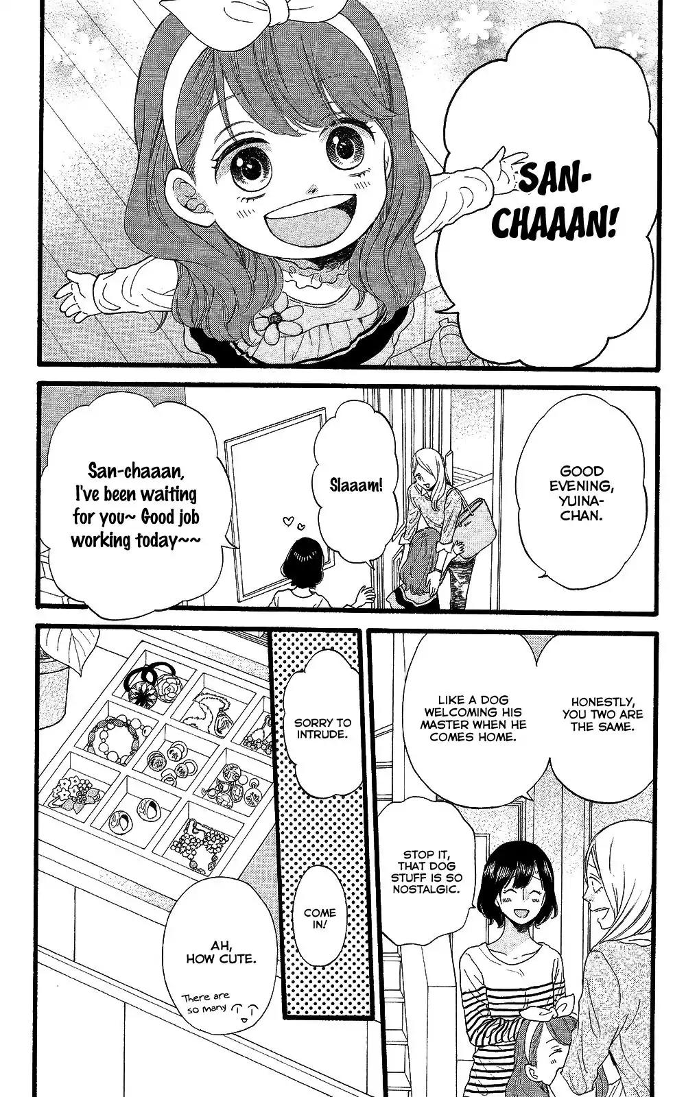 Ookami Shoujo to Kuro Ouji Chapter 58 page 14 - Chapter 58: The Meaning of Happiness