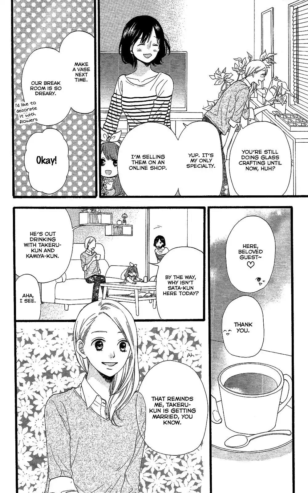 Ookami Shoujo to Kuro Ouji Chapter 58 page 15 - Chapter 58: The Meaning of Happiness