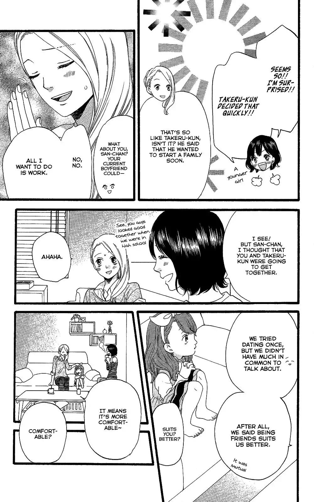 Ookami Shoujo to Kuro Ouji Chapter 58 page 16 - Chapter 58: The Meaning of Happiness