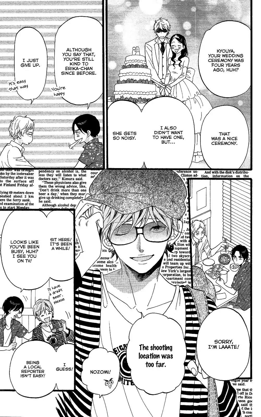 Ookami Shoujo to Kuro Ouji Chapter 58 page 18 - Chapter 58: The Meaning of Happiness