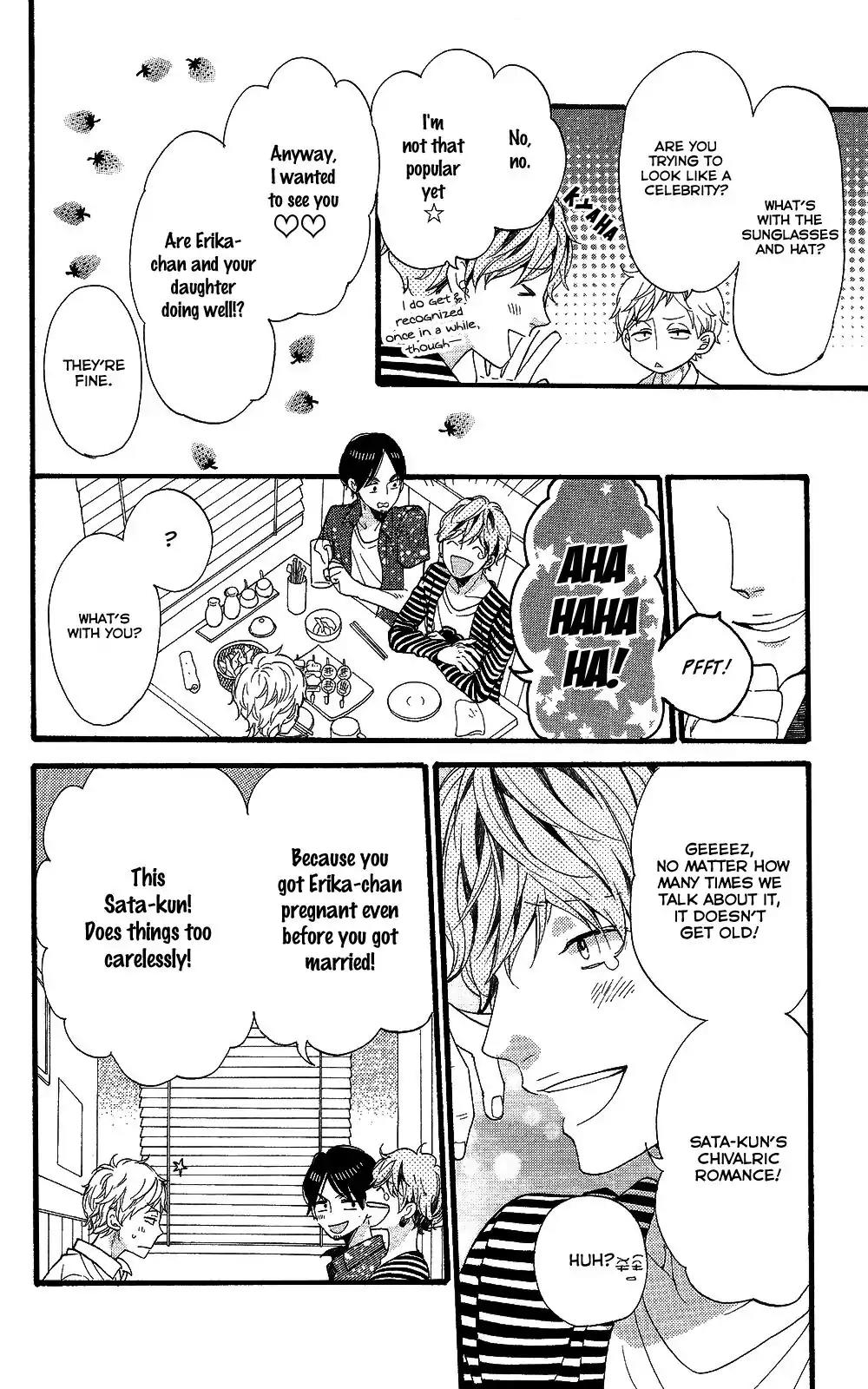 Ookami Shoujo to Kuro Ouji Chapter 58 page 19 - Chapter 58: The Meaning of Happiness