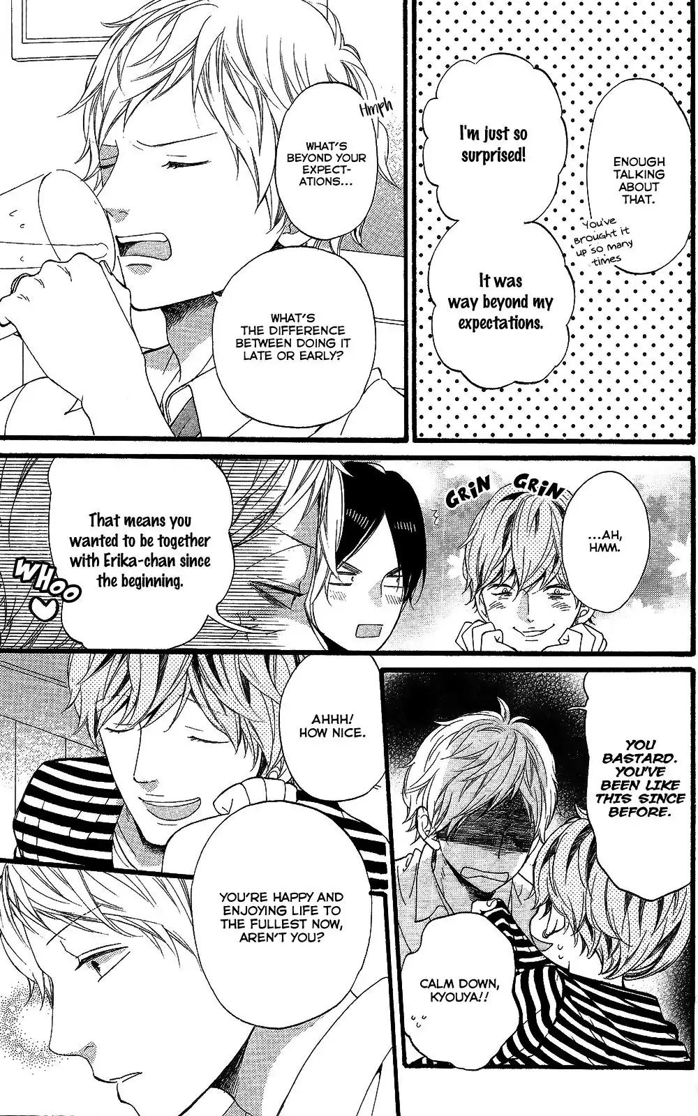 Ookami Shoujo to Kuro Ouji Chapter 58 page 20 - Chapter 58: The Meaning of Happiness