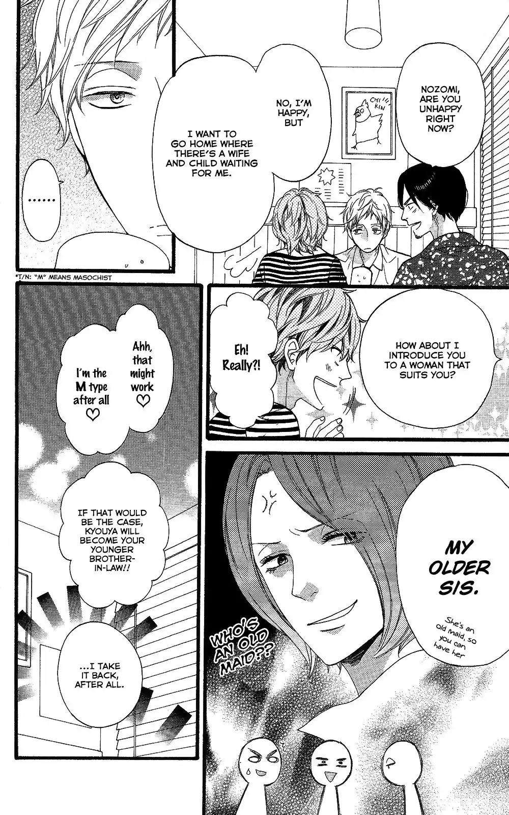Ookami Shoujo to Kuro Ouji Chapter 58 page 21 - Chapter 58: The Meaning of Happiness