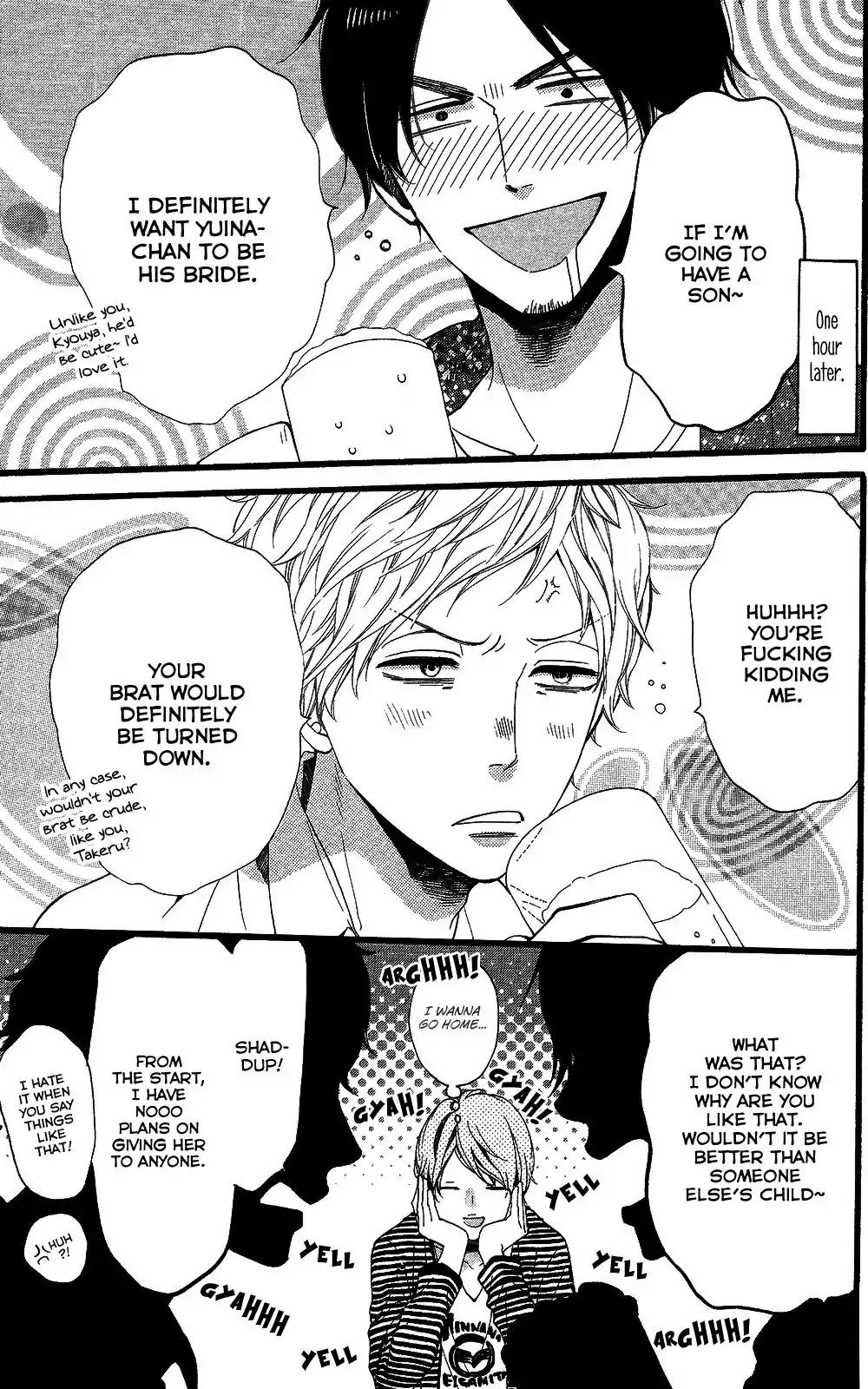 Ookami Shoujo to Kuro Ouji Chapter 58 page 22 - Chapter 58: The Meaning of Happiness
