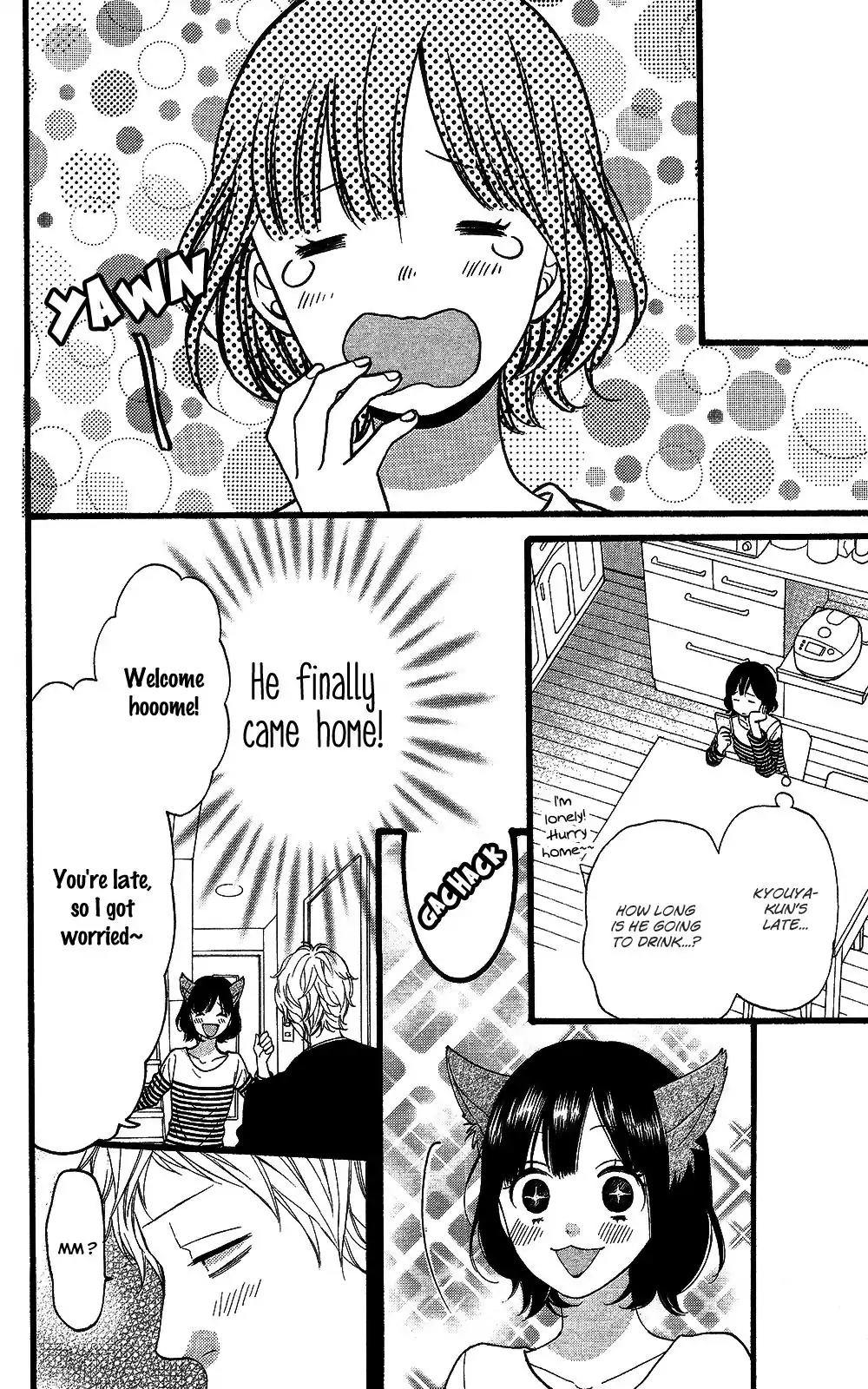 Ookami Shoujo to Kuro Ouji Chapter 58 page 23 - Chapter 58: The Meaning of Happiness
