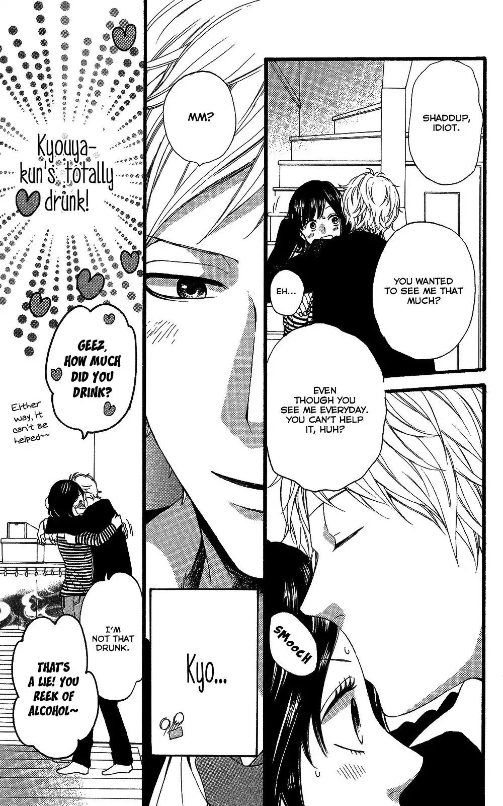 Ookami Shoujo to Kuro Ouji Chapter 58 page 24 - Chapter 58: The Meaning of Happiness