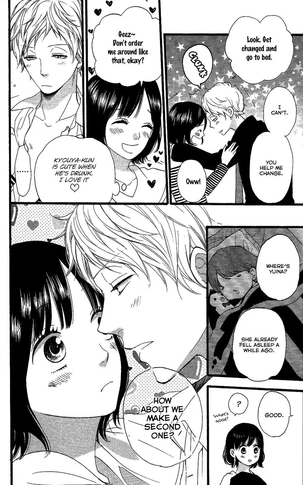 Ookami Shoujo to Kuro Ouji Chapter 58 page 25 - Chapter 58: The Meaning of Happiness