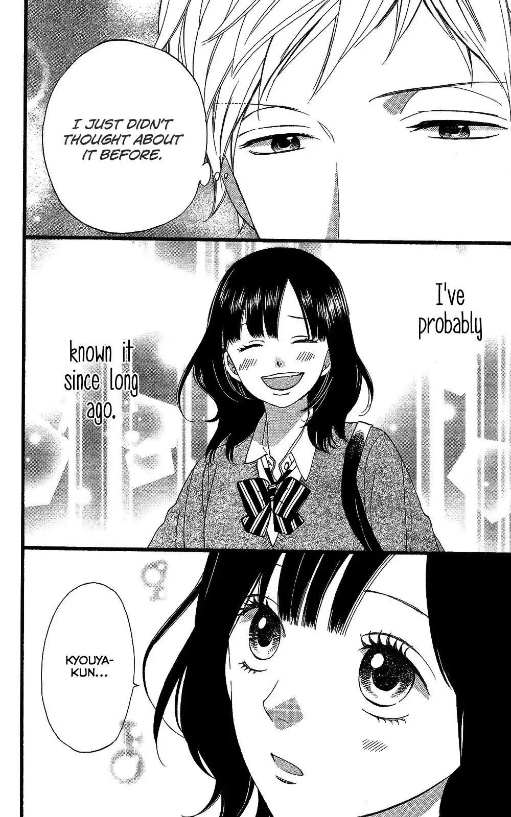 Ookami Shoujo to Kuro Ouji Chapter 58 page 41 - Chapter 58: The Meaning of Happiness