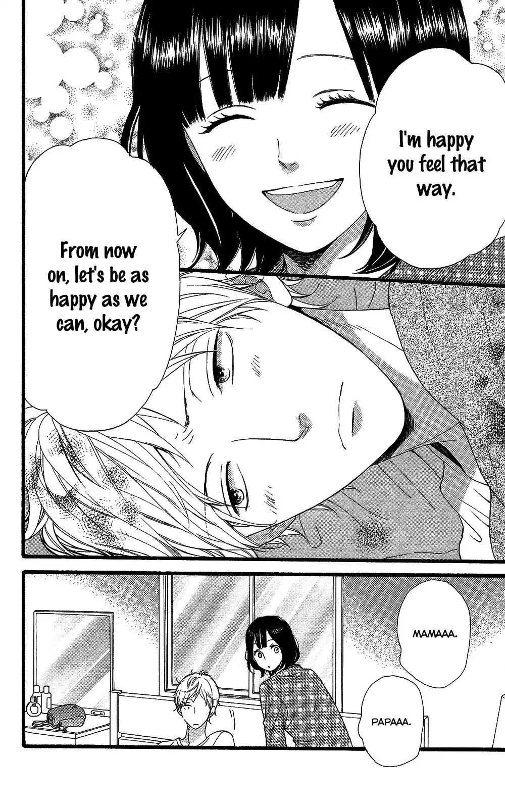 Ookami Shoujo to Kuro Ouji Chapter 58 page 43 - Chapter 58: The Meaning of Happiness
