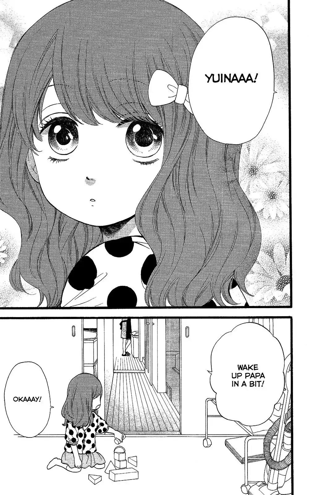 Ookami Shoujo to Kuro Ouji Chapter 58 page 5 - Chapter 58: The Meaning of Happiness