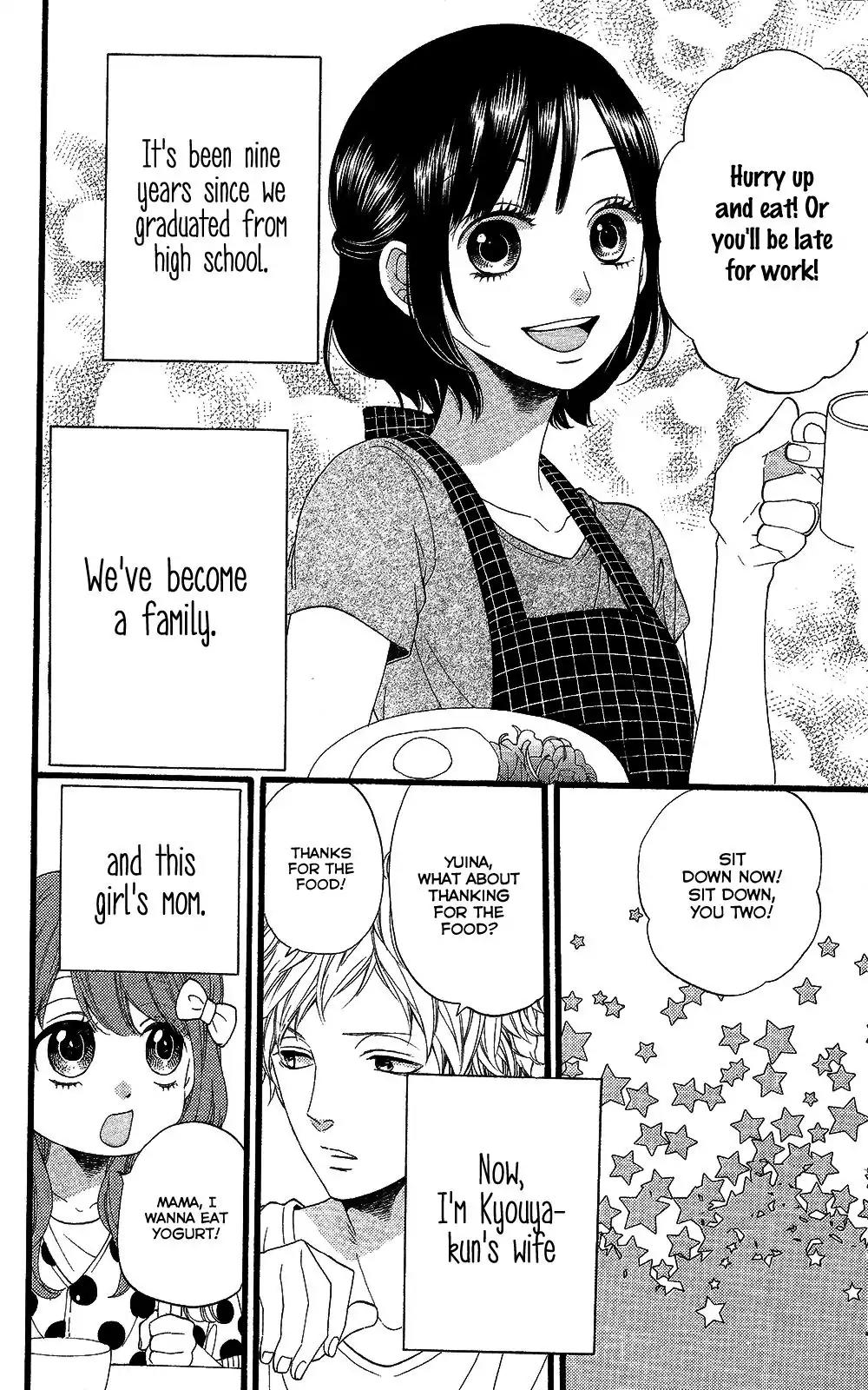 Ookami Shoujo to Kuro Ouji Chapter 58 page 8 - Chapter 58: The Meaning of Happiness