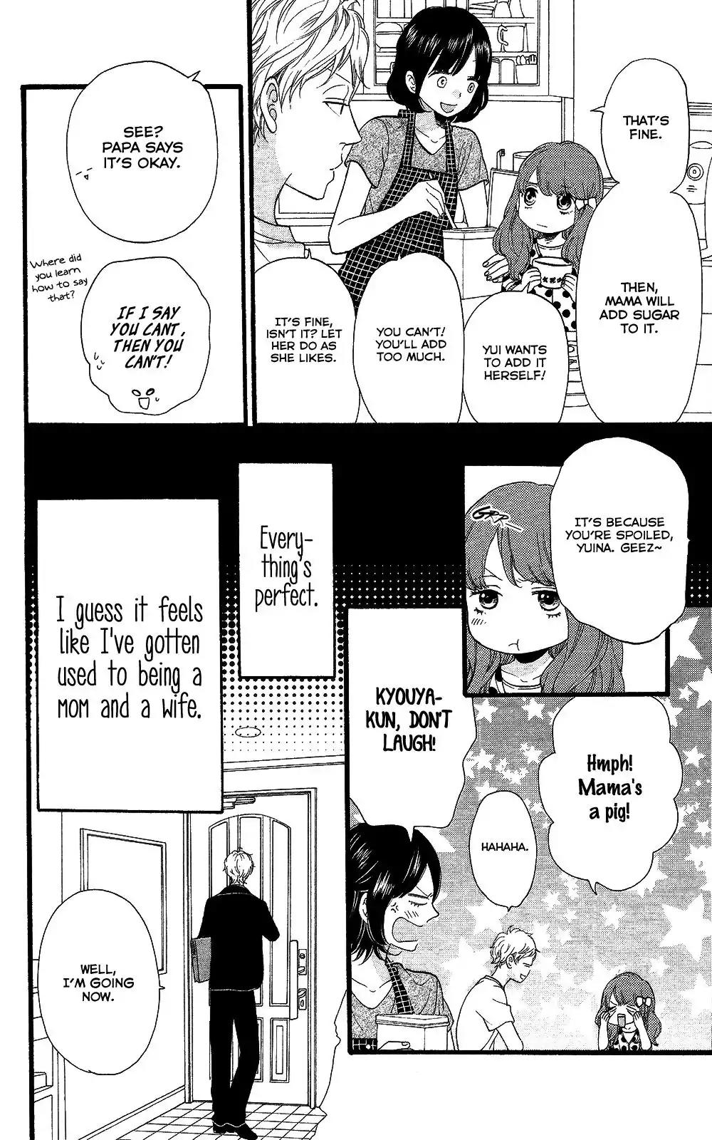 Ookami Shoujo to Kuro Ouji Chapter 58 page 9 - Chapter 58: The Meaning of Happiness