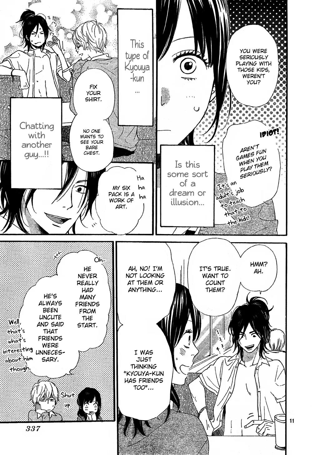 Ookami Shoujo to Kuro Ouji Chapter 6 page 12 - Chapter 6