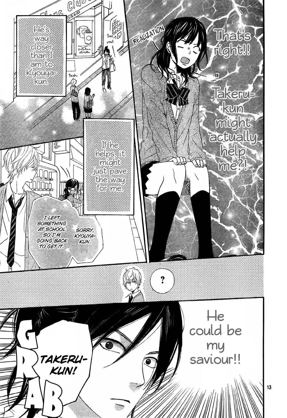 Ookami Shoujo to Kuro Ouji Chapter 6 page 14 - Chapter 6