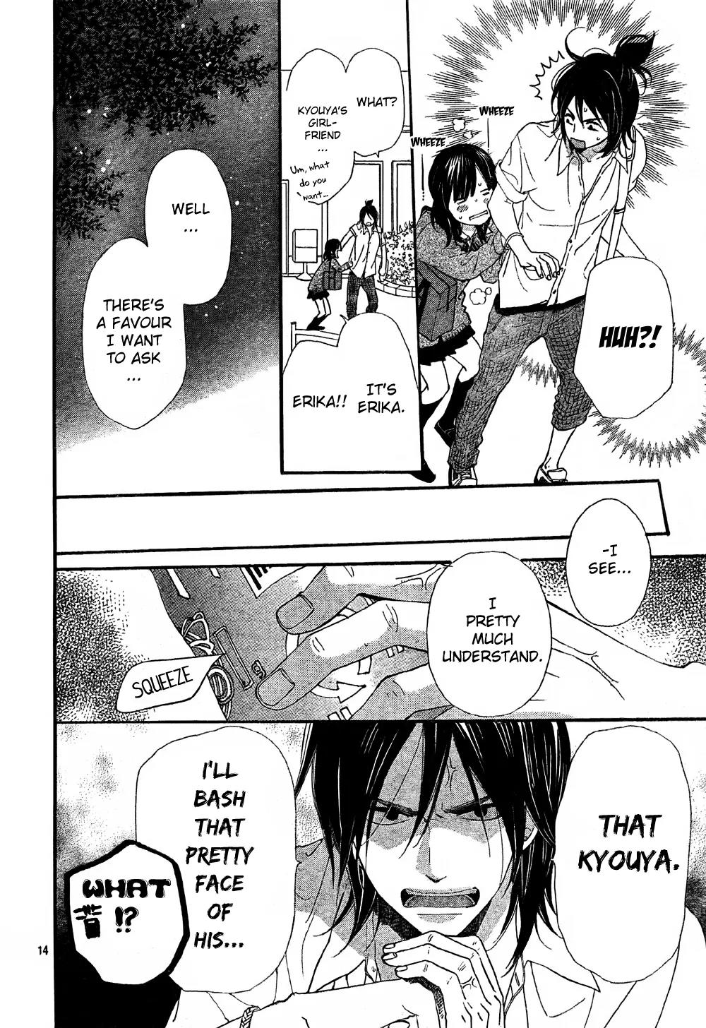 Ookami Shoujo to Kuro Ouji Chapter 6 page 15 - Chapter 6