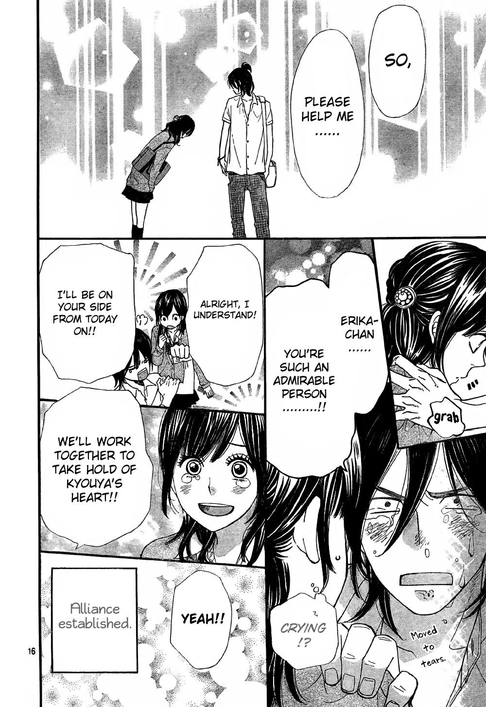 Ookami Shoujo to Kuro Ouji Chapter 6 page 17 - Chapter 6