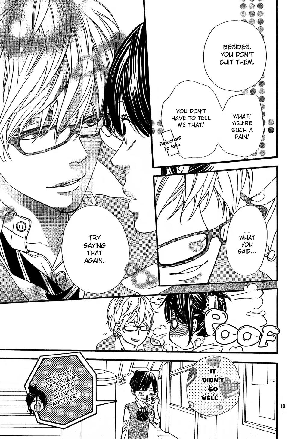 Ookami Shoujo to Kuro Ouji Chapter 6 page 20 - Chapter 6