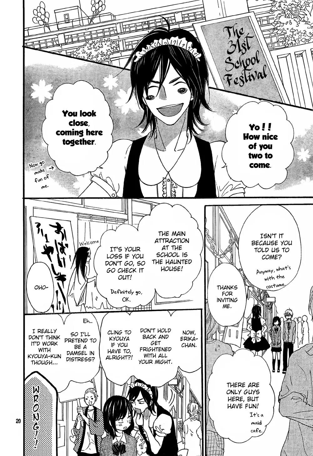 Ookami Shoujo to Kuro Ouji Chapter 6 page 21 - Chapter 6