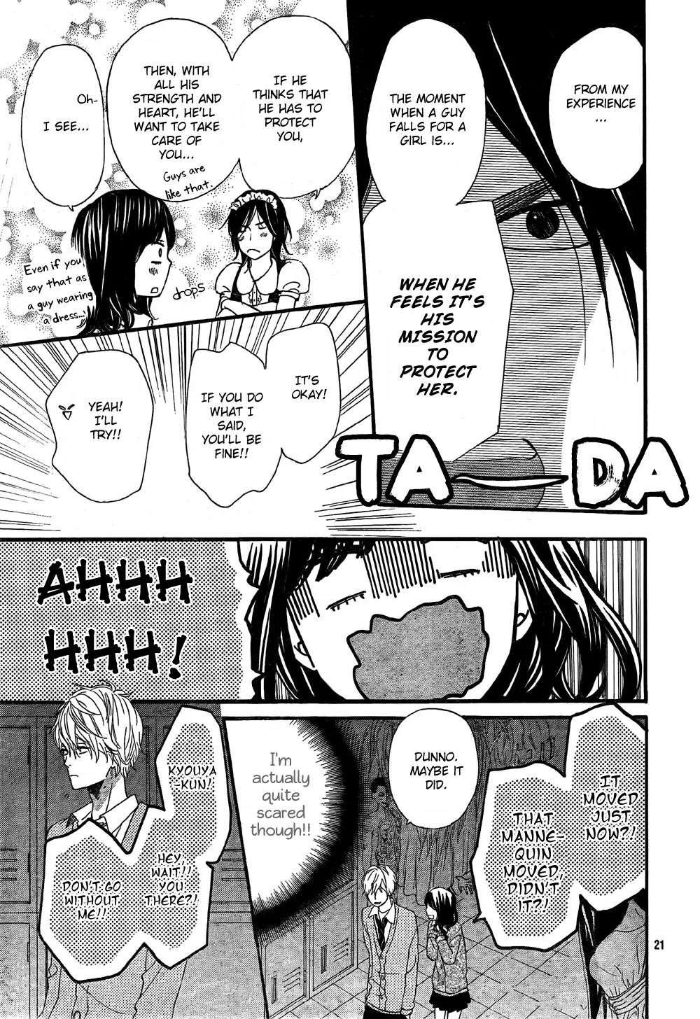 Ookami Shoujo to Kuro Ouji Chapter 6 page 22 - Chapter 6