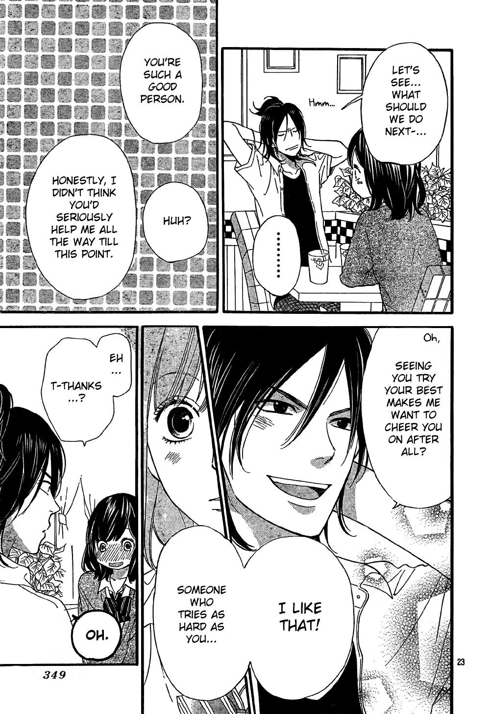 Ookami Shoujo to Kuro Ouji Chapter 6 page 24 - Chapter 6