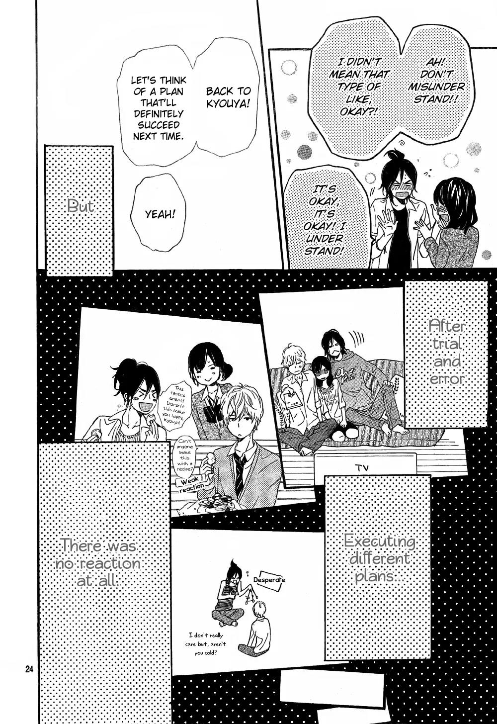 Ookami Shoujo to Kuro Ouji Chapter 6 page 25 - Chapter 6