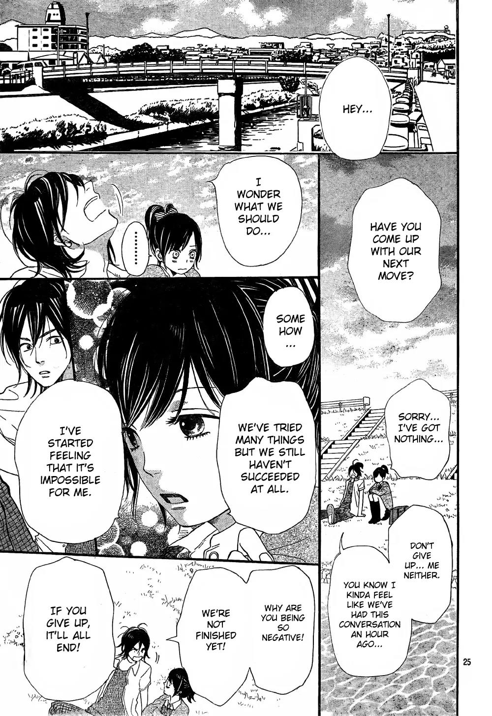 Ookami Shoujo to Kuro Ouji Chapter 6 page 26 - Chapter 6