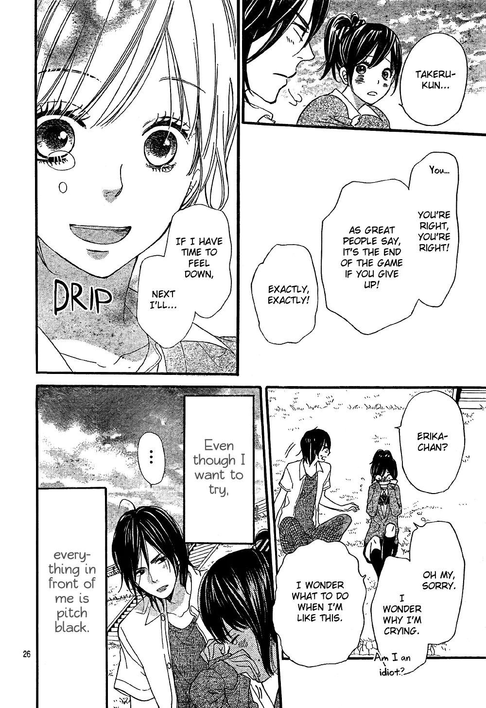Ookami Shoujo to Kuro Ouji Chapter 6 page 27 - Chapter 6