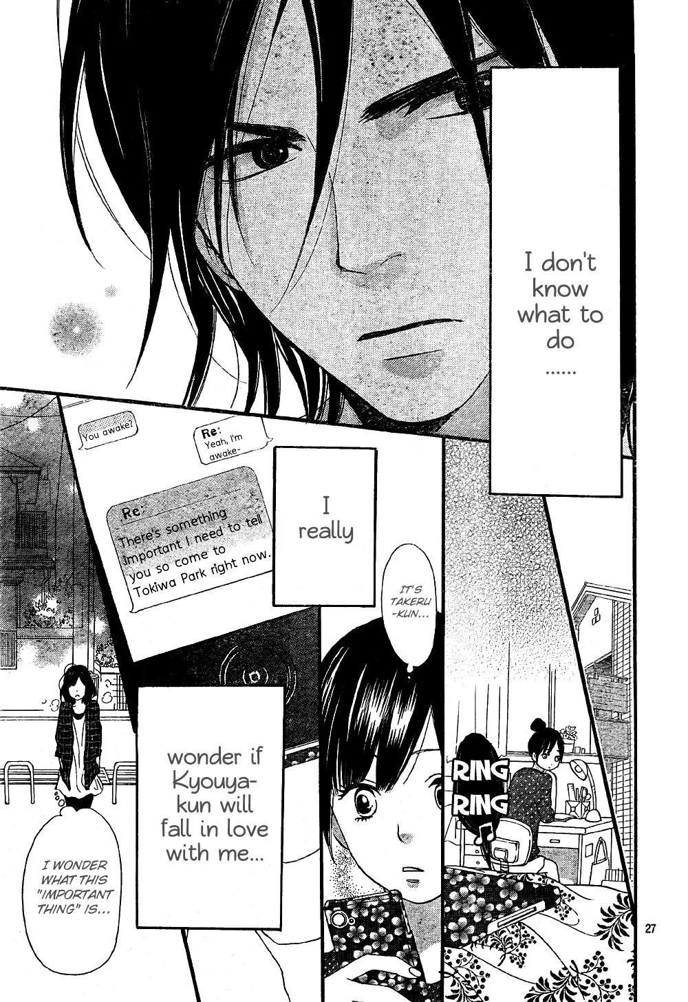 Ookami Shoujo to Kuro Ouji Chapter 6 page 28 - Chapter 6
