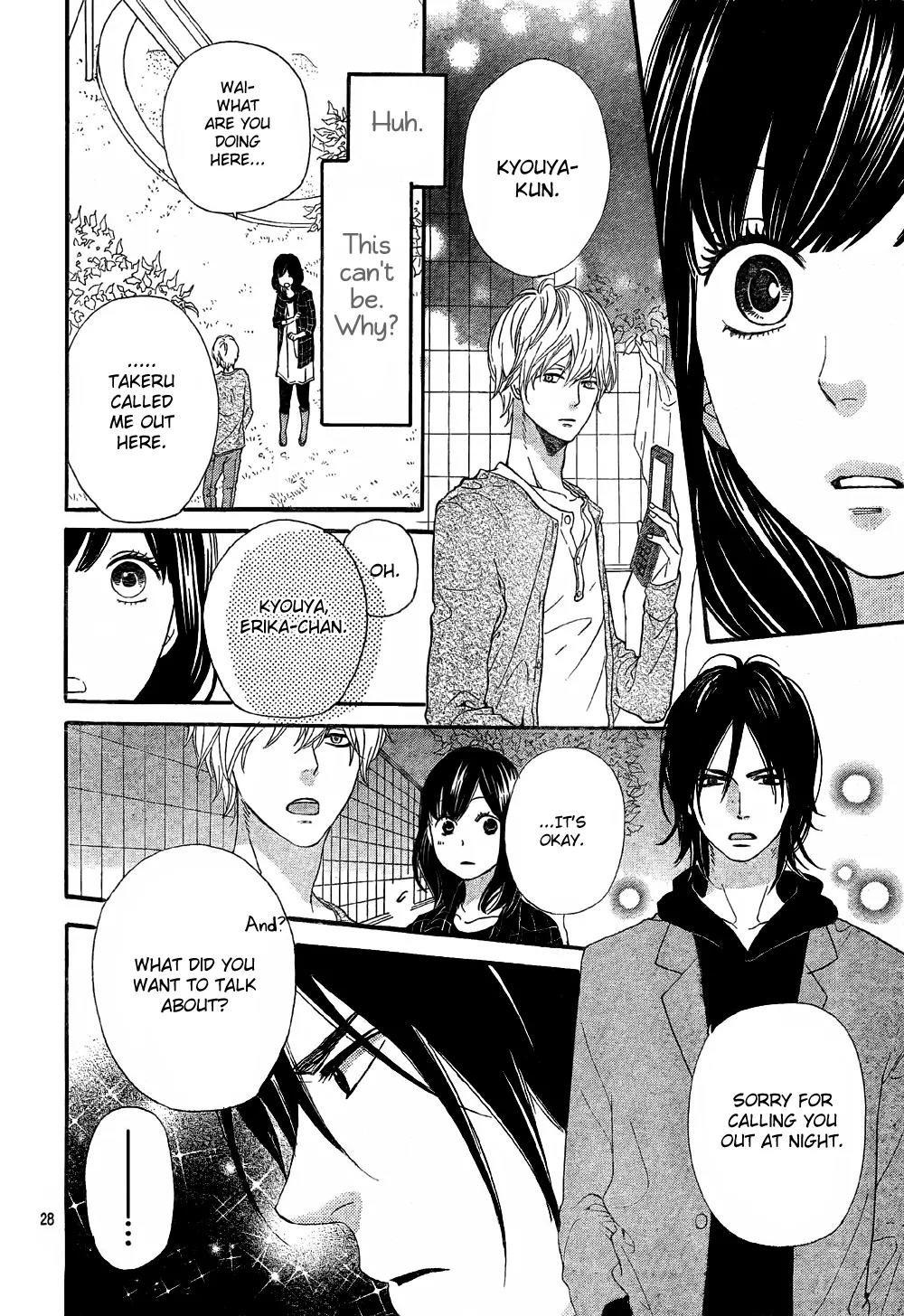 Ookami Shoujo to Kuro Ouji Chapter 6 page 29 - Chapter 6
