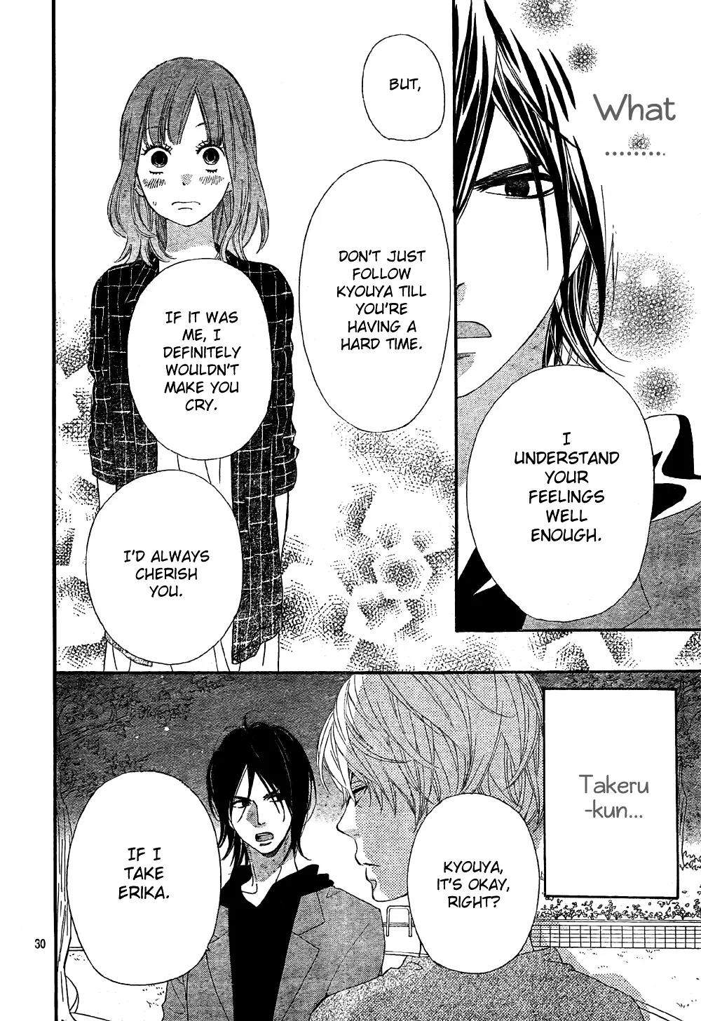 Ookami Shoujo to Kuro Ouji Chapter 6 page 31 - Chapter 6