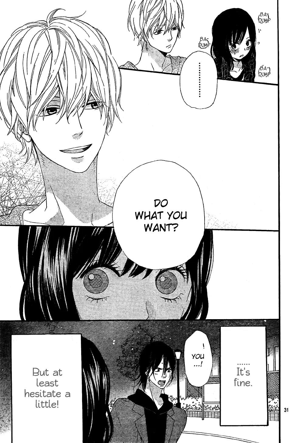 Ookami Shoujo to Kuro Ouji Chapter 6 page 32 - Chapter 6